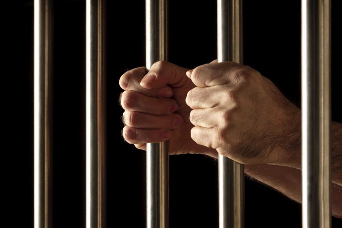 behindBars